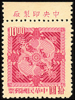 s:1892p