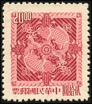 s:1895p