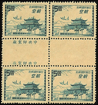 s:1952p