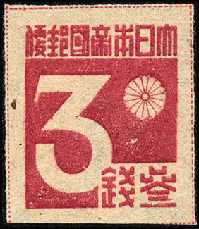 s:1955p