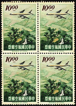 s:1962p