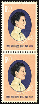 s:1976p