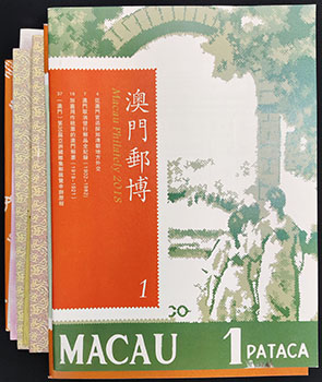 遠東拍賣公司